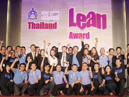 คอสโมกรุ๊ป คว้ารางวัล Silver Award การแข่งขัน Thailand Lean Award 2014